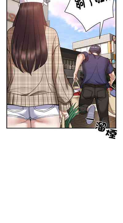 第217页图