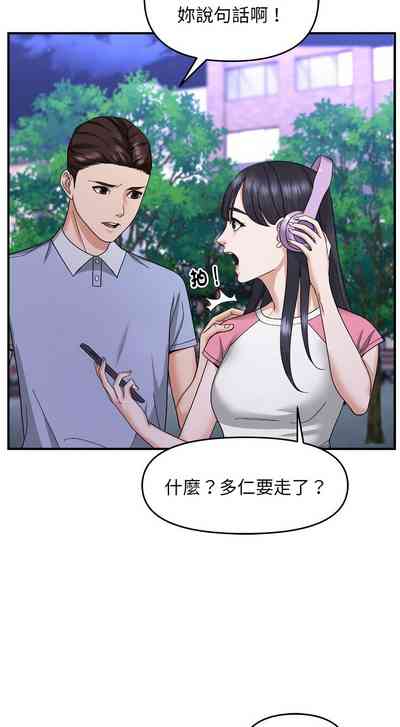 第57页图
