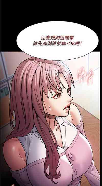 第13页图