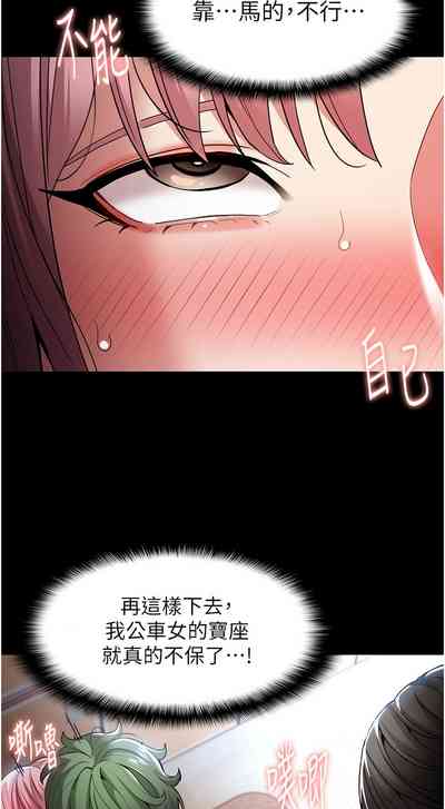 第29页图