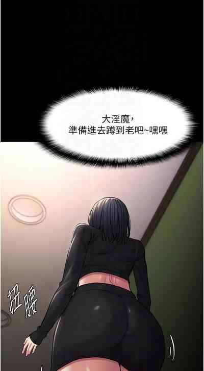 第45页图