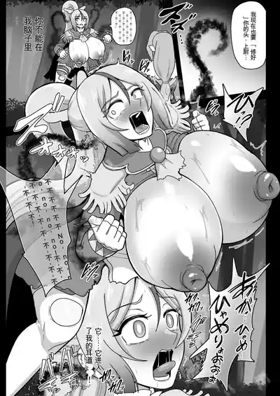 第9页图