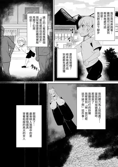 第17页图
