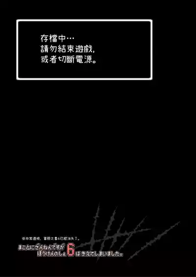 第161頁圖