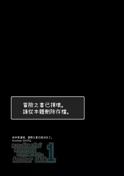 第37頁圖