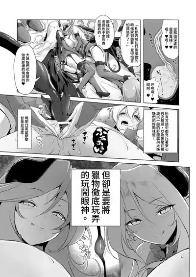 第61頁圖