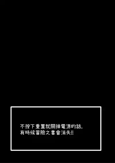 第65頁圖