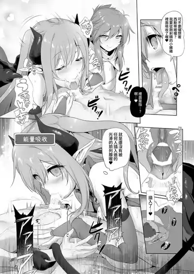第85頁圖
