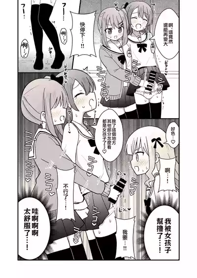 第13頁圖