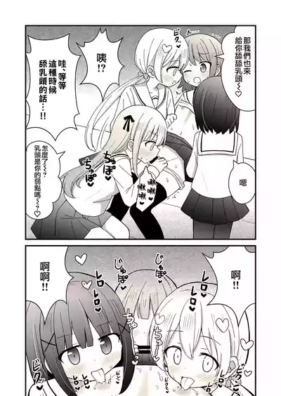 第17頁圖