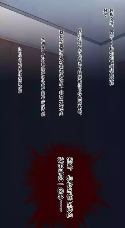 第53頁圖