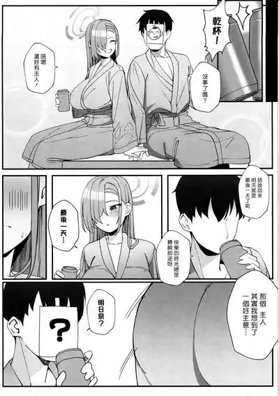 第17页图
