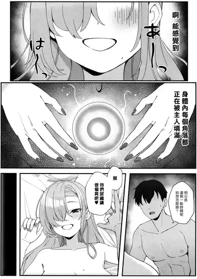 第25页图