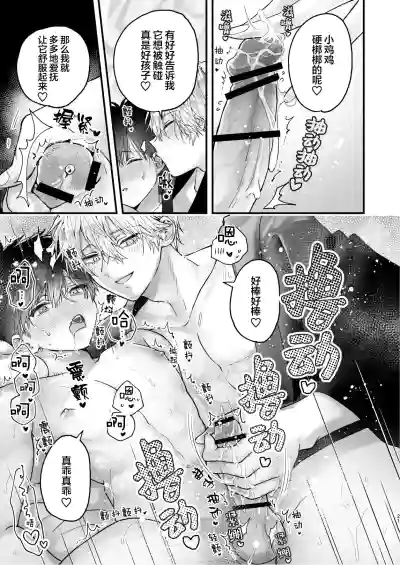 第21頁圖