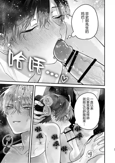 第37頁圖