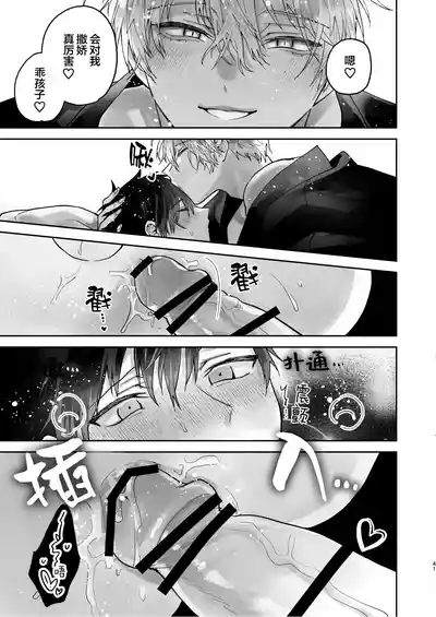 第41頁圖