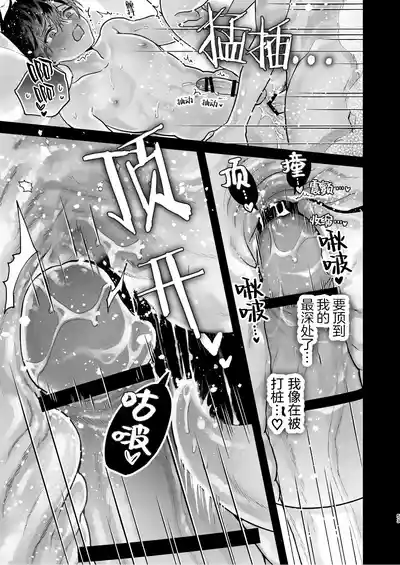 第53頁圖