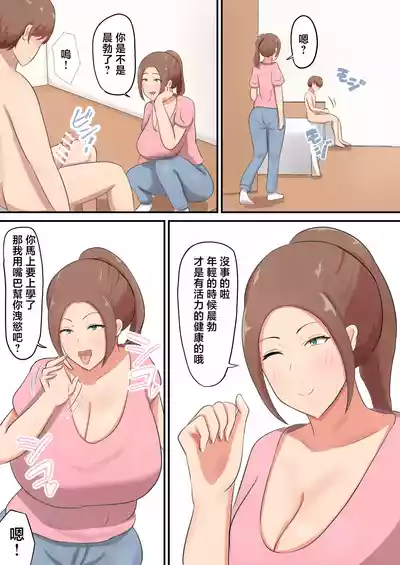 第25頁圖