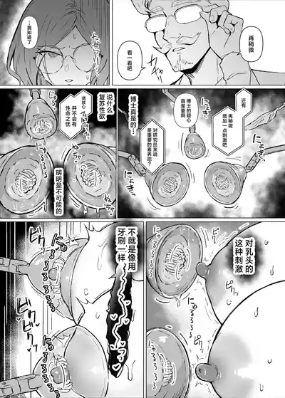 第17页图