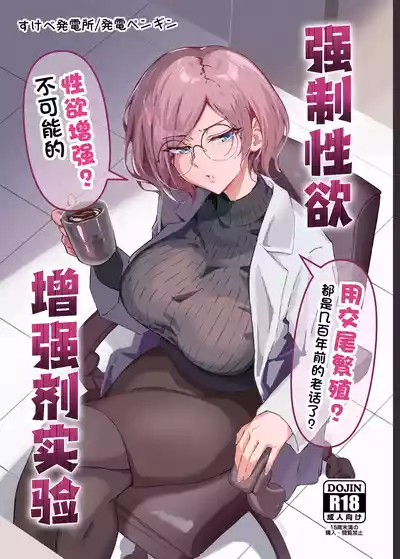 第1页图