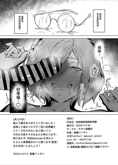 第41页图