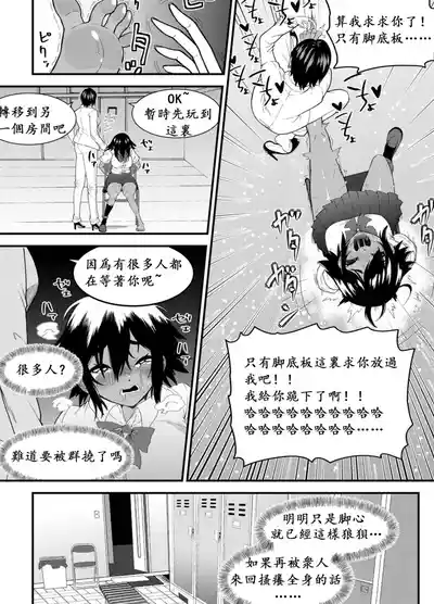 第13页图