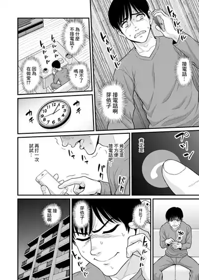 第13页图