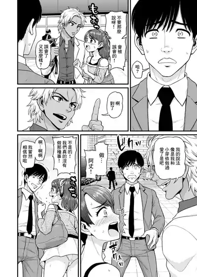 第21页图