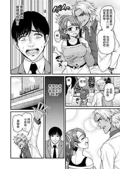 第25页图