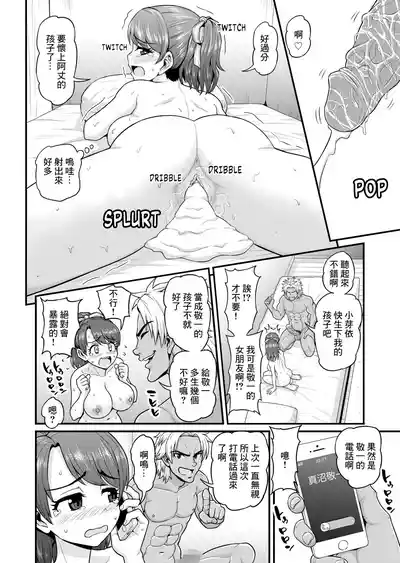 第41页图