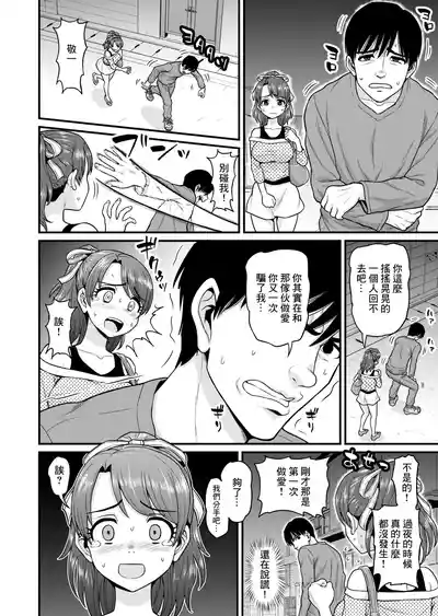 第57页图