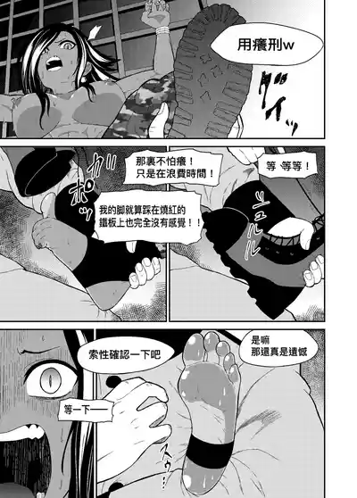 第13页图