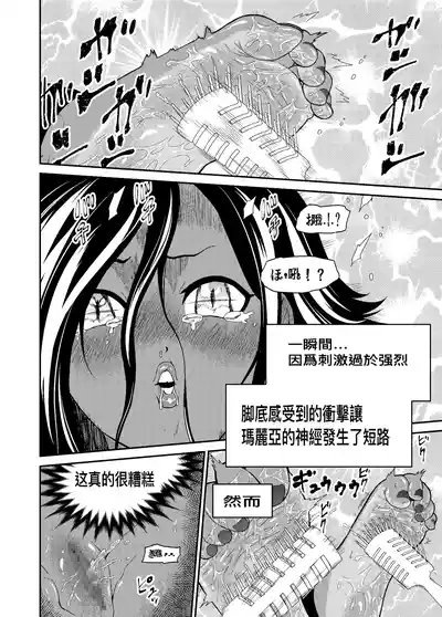 第21页图