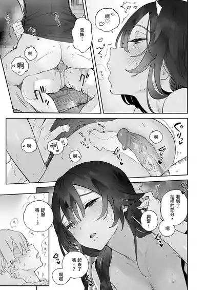 第25頁圖