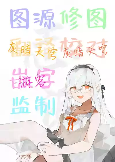第37頁 封面 - HaSM.cc