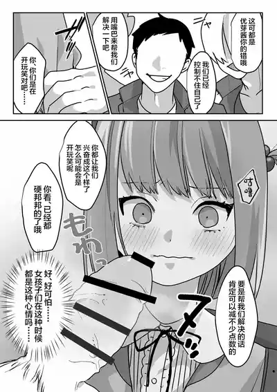 第13页图