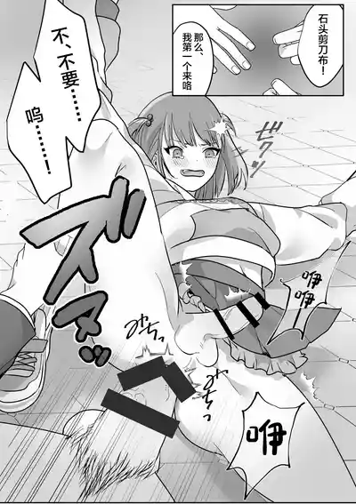 第17页图
