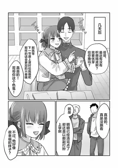第25页图