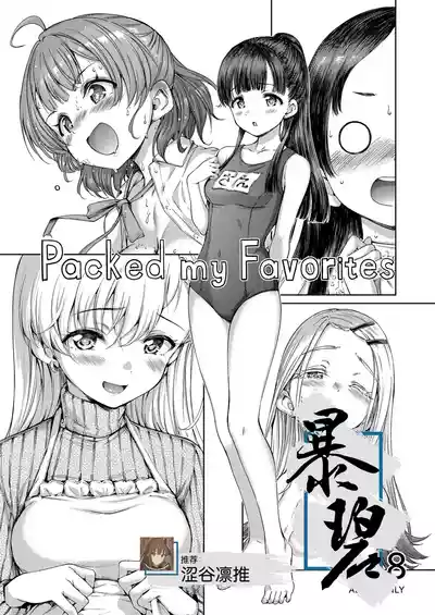 第1頁 封面 - HaSM.cc