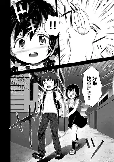 第13頁圖