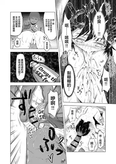 第25頁圖