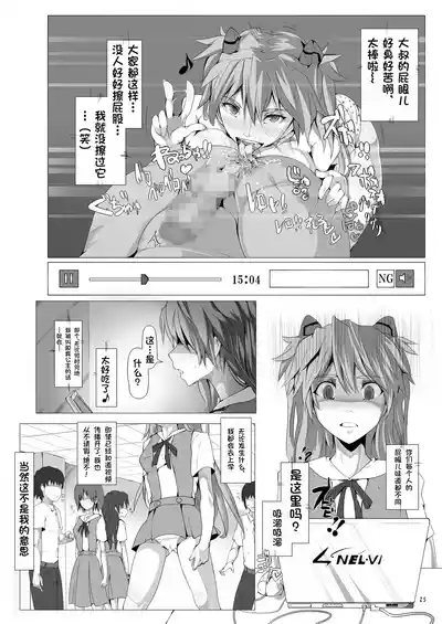 第25页图