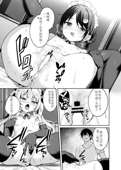 第33頁圖
