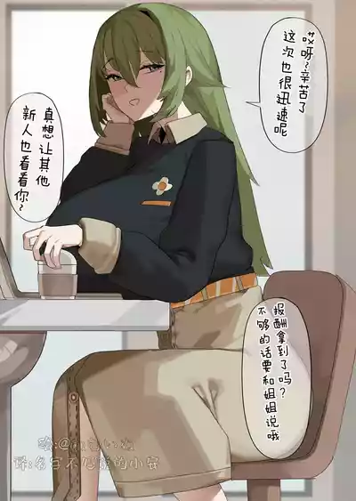 第1页图