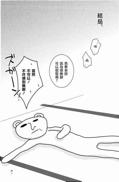 第21頁圖