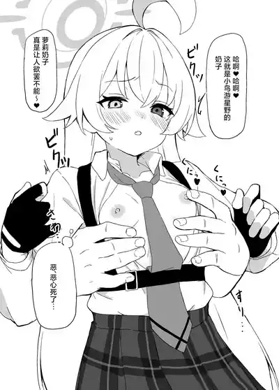 第5页图