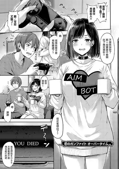 第29页图
