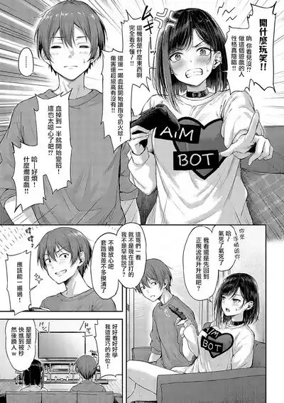 第33页图
