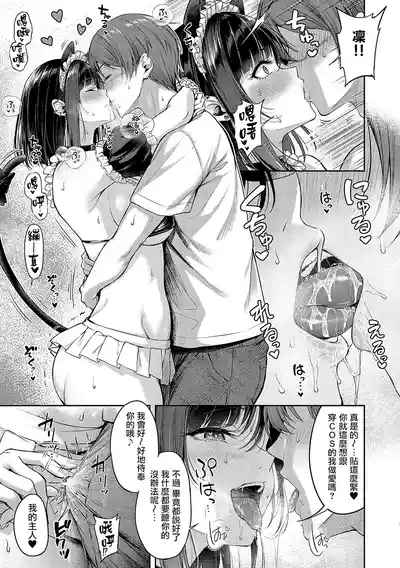 第65页图