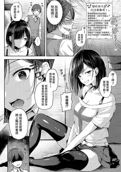 第9页图